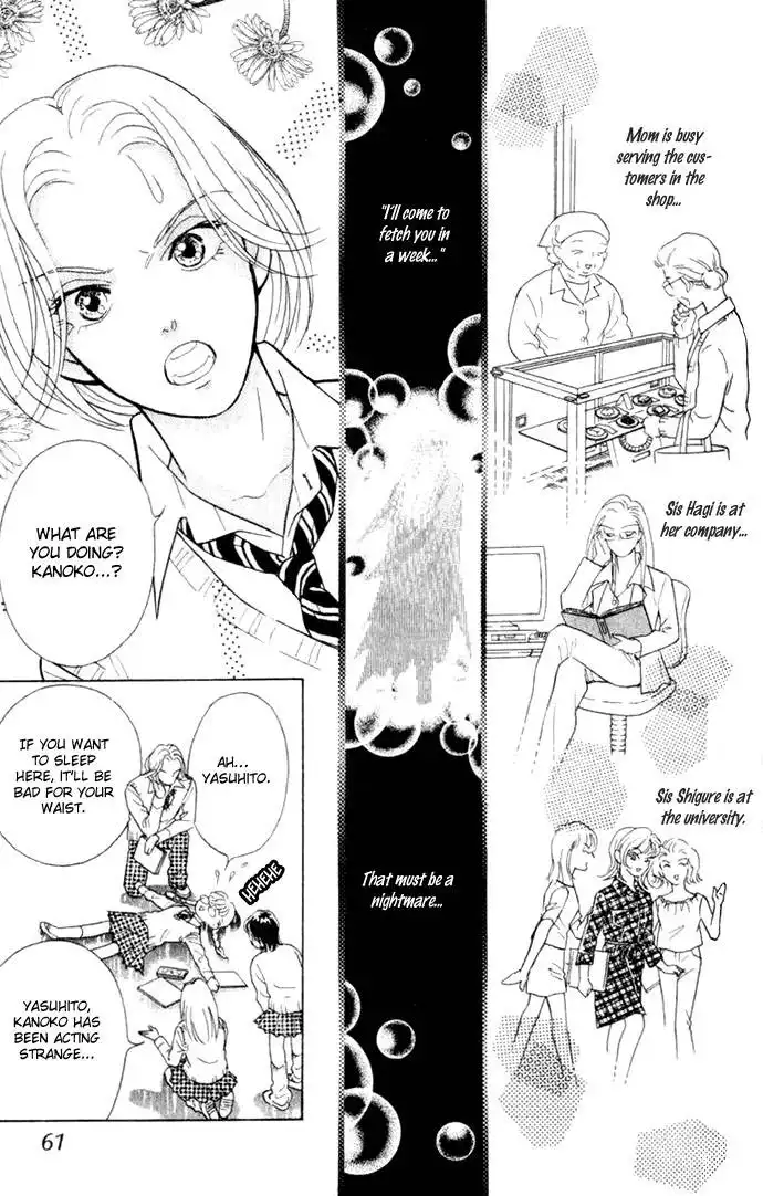 Billion Girl Chapter 2 15